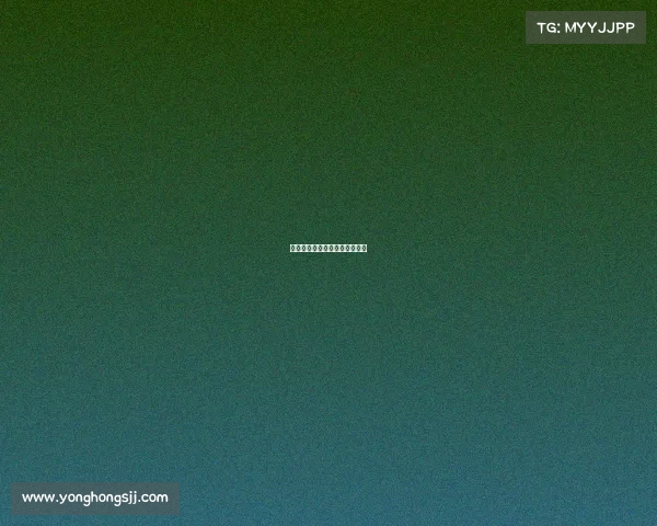 春城砺刃：电竞少年的冠军征程