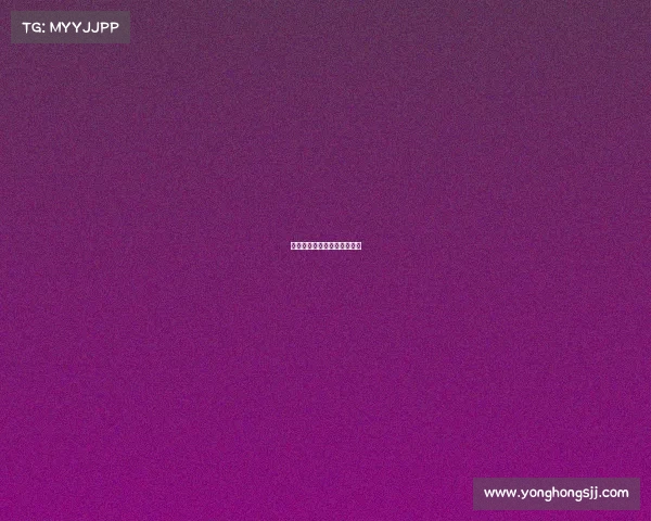 永春电子竞技比赛时间表安排