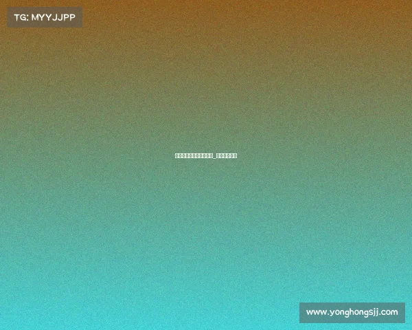 河南彤欣电子竞技俱乐部_河南彤辉集团