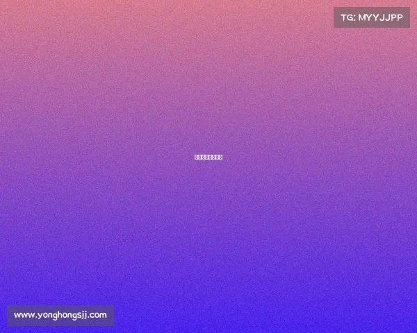 蒙眼对打游戏规则